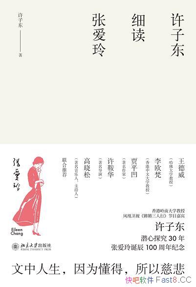 ӶϸŰᡷӶ/ϲ200 ڵѡ/epub+mobi+azw3