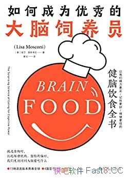 γΪĴԱ/13԰汾ϯȫ/epub+mobi+azw3