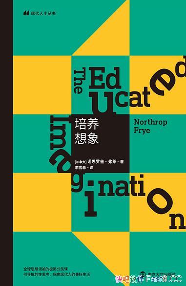 ŵ˼ա/ôѧ۽/epub+mobi+azw3