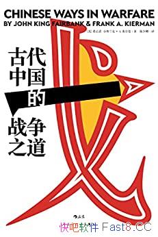 Ŵйս֮/Ŵйľսս˼/epub+mobi+azw3