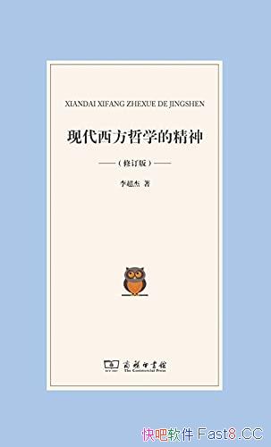 ִѧľ/ѧֵҲгļֵ/epub+mobi+azw3