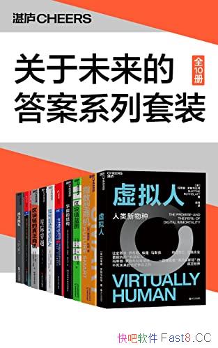 δĴϵװ10/δҪ/epub+mobi+azw3