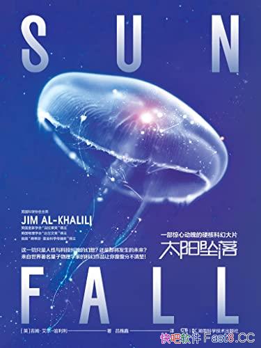 ̫׹䡷/ѡ20223 ̽յ˺/epub+mobi+azw3