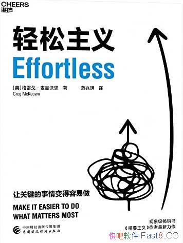 塷ֶ/һ״̬ȡж/epub+mobi+azw3