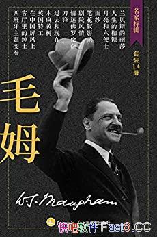 ëķƷװ14/ʲݴ/epub+mobi+azw3