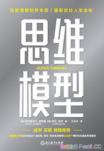 ˼άģ͡²/ڸ׼/epub+mobi+azw3