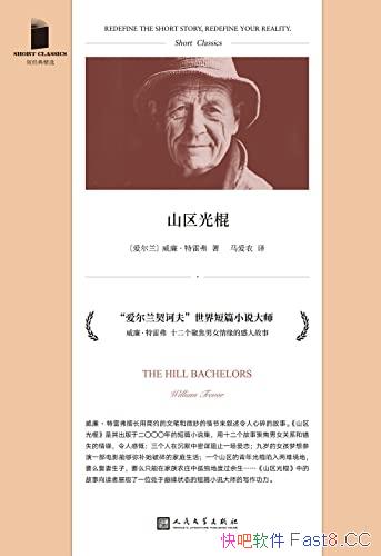 ɽ׸/ʮ۽ŮʧԵ/epub+mobi+azw3