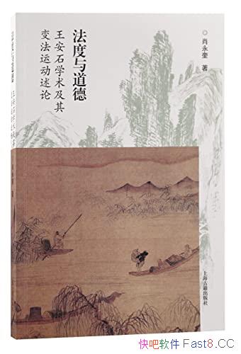 ¡Ф/ʯѧ䷨˶/epub+mobi+azw3