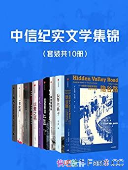 żʵѧװ10/ʵѧƷ/epub+mobi+azw3