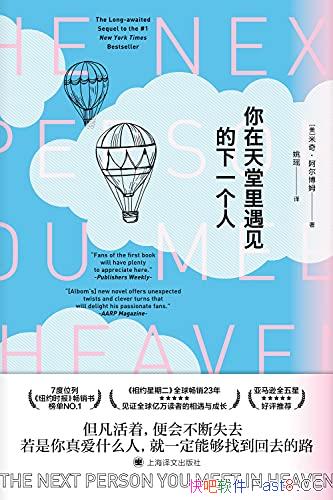 һˡ/άְ̽/epub+mobi+azw3