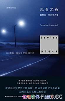 ֮ҹ/ǸֱҪʫ/epub+mobi+azw3