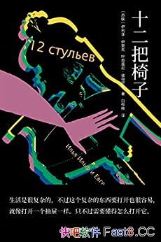 ʮӡ/Цȫ/ϺĳƷ/epub+mobi+azw3