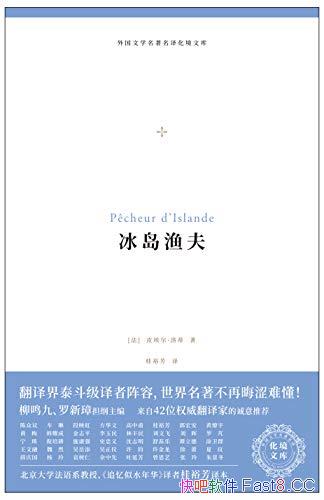 򡤾ӷˡƤ/ѧ 뻯Ŀ/PDF