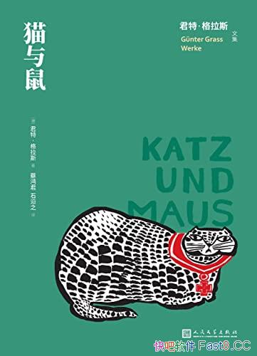 è󡷾ء˹/һഺڵ¶ð/epub+mobi+azw3