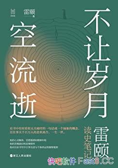 ¿š/ʱıǨǧǧƽС/epub+mobi+azw3