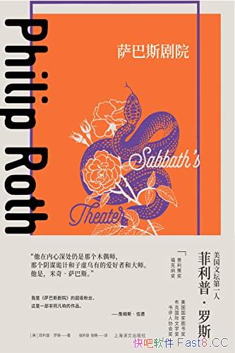 ˹Ժա˹/1995ͼ齱/epub+mobi+azw3