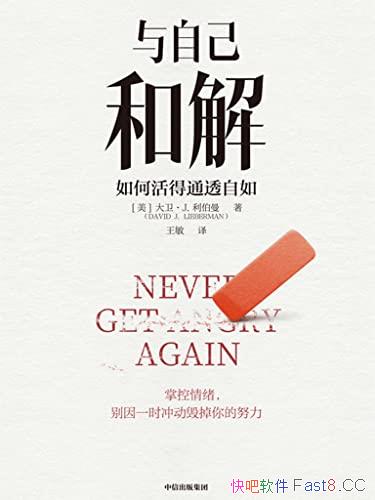 Լͽ⣺λͨ͸硷/ͨ͸/epub+mobi+azw3