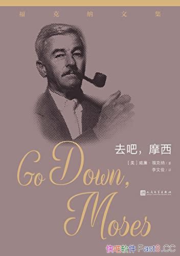 ȥɣĦ/ŵѧ֪Ʒ/epub+mobi+azw3