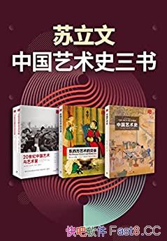 йʷ顷/һ׾ѵйʷ/epub+mobi+azw3