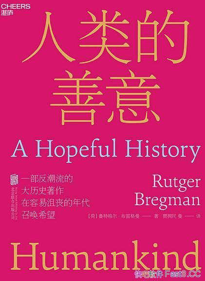 ⡷/Ŀʷ/epub+mobi+azw3