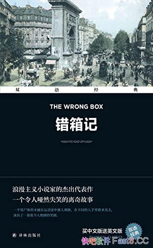 ǡ˫ﾭ/С˵޲صĽܳ/epub+mobi+azw3