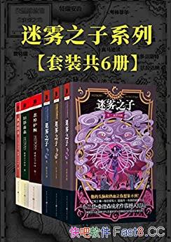 ֮ϵСװ6/ƷŦԼʱھ/epub+mobi+azw3