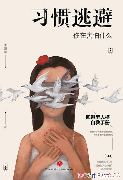 ϰӱܣںʲô/ر˸Ծֲ/epub+mobi+azw3