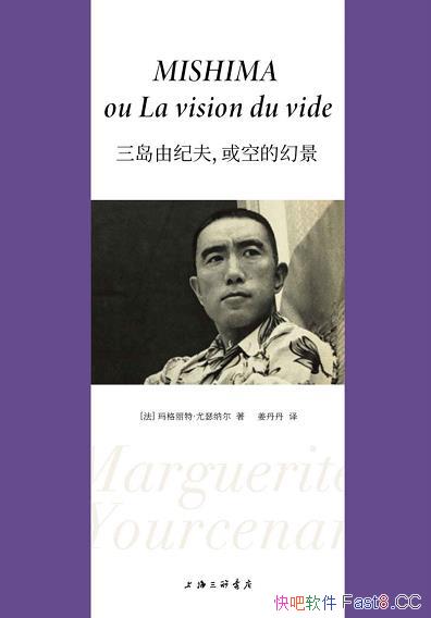 ɼͷ򣬻յĻþ/̽Ѱҵľ̳/epub+mobi+azw3