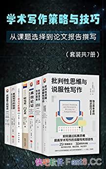 ѧд뼼ɣӿѡ񵽱׫д·˿/epub+mobi+azw3