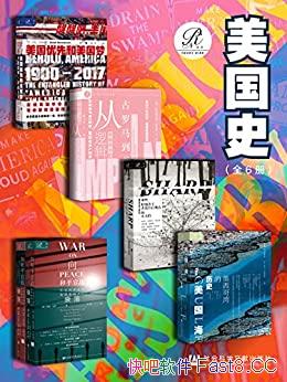 ʷȫ6/⽻,Ⱥ/epub+mobi+azw3