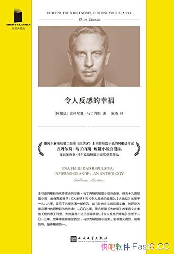 ˷еҸ/͢Ʒ/ƪС˵ѡ/epub+mobi+azw3