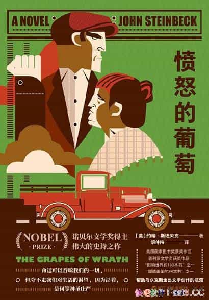 ŭѡŵѧԼ.˹̹˴֮/epub+mobi+azw3