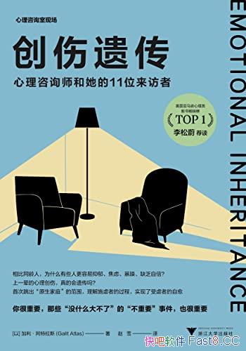 Ŵѯʦ11λߡ/ҽѧ/epub+mobi+azw3