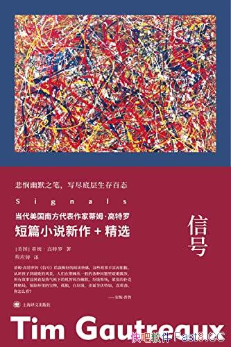 źšķ./ñĬ֮,дײ̬/epub+mobi+azw3