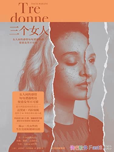 Ůˡ/ŵݴ81/epub+mobi+azw3