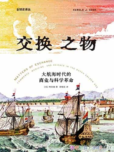 ֮/ѧչҵȫ֮ĸӹϵ/epub+mobi+azw3