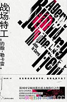 սعϺ/ӢС˵ʦչ֮/epub+mobi+azw3