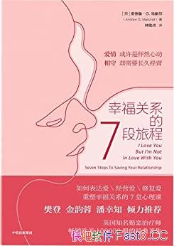 Ҹϵ7ó̡/̽ѰҵҸϵ7/epub+mobi+azw3