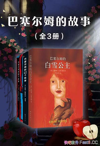 ķ60¡/ִѧ/ͯ/epub+mobi+azw3