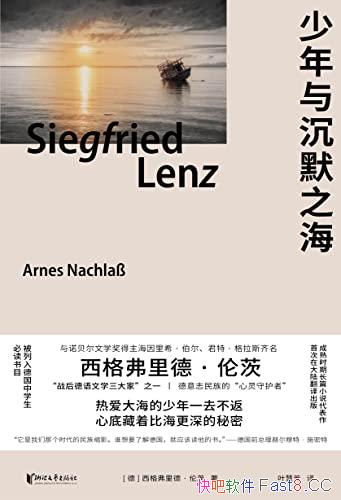 Ĭ֮/.״ĳƪС˵/epub+mobi+azw3