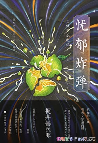 ը/һɫѲ/ձɫ/epub+mobi+azw3