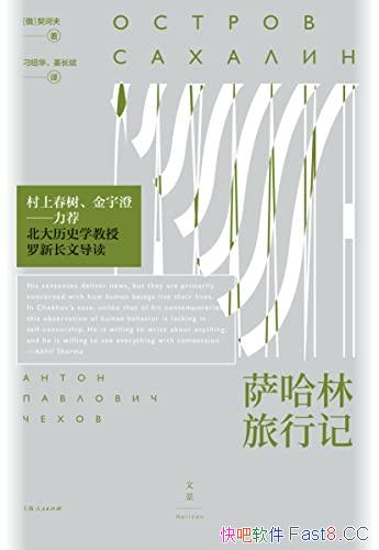 мǡڭðҾ֮/鹹/epub+mobi+azw3