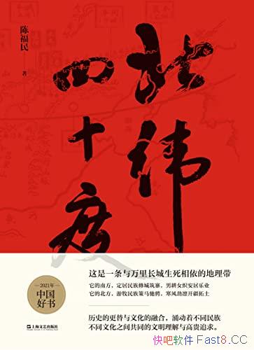 γʮȡ¸/ջѧƪ鹹Ʒ/epub+mobi+azw3