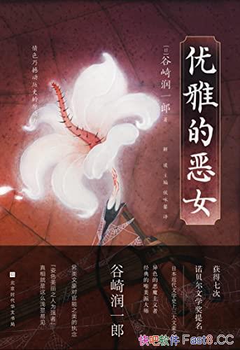 ŵĶŮ/һɽձս/ձɫ/epub+mobi+azw3