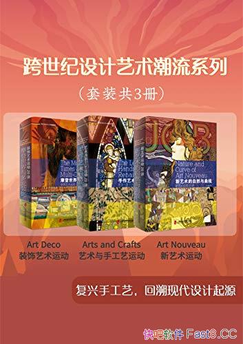 ϵѡװ/һһν/epub+mobi+azw3