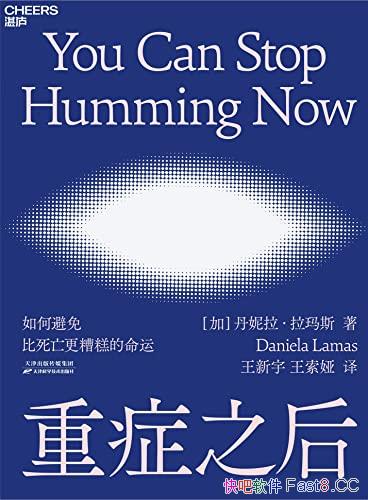 ֢֮/ҽȼ¼֢֮ߵľϣ/epub+mobi+azw3