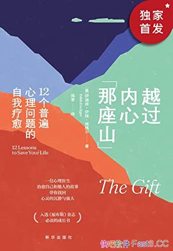 Խɽ12ձ/ѧ/epub+mobi+azw3