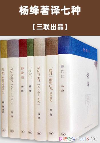 ֡/¼ʮĸɢ/epub+mobi+azw3