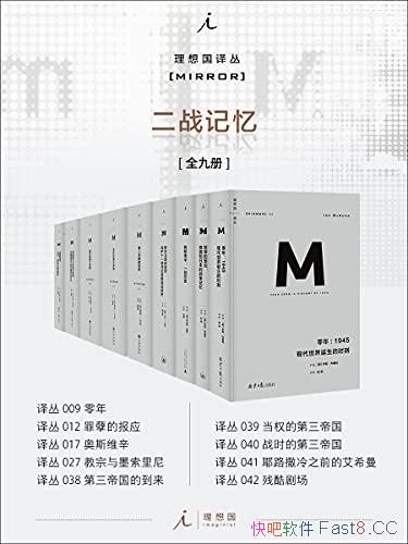 MϵжսϵСȫ9/ī/epub+mobi+azw3