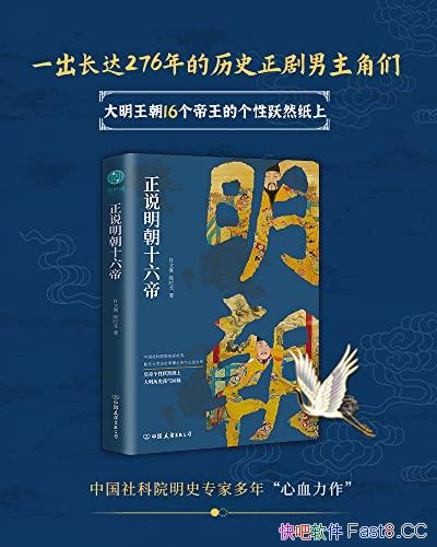 ˵ʮۡ/ԭʵǵĸ/epub+mobi+azw3